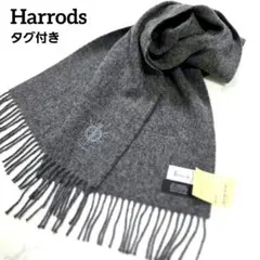 2026年最新】ハロッズ マフラーの人気アイテム - メルカリ