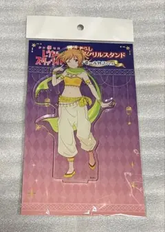 2026年最新】大場なな アクリルスタンドの人気アイテム - メルカリ