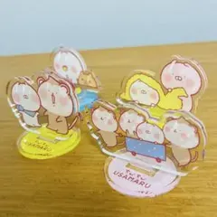 2026年最新】うさまるの人気アイテム - メルカリ