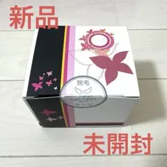 2026年最新】ケノン カートリッジ 4.1の人気アイテム - メルカリ