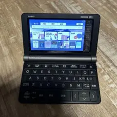 2026年最新】カシオ 電子辞書 xd-z9800の人気アイテム - メルカリ