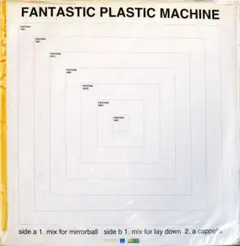 2026年最新】fpm レコードの人気アイテム - メルカリ