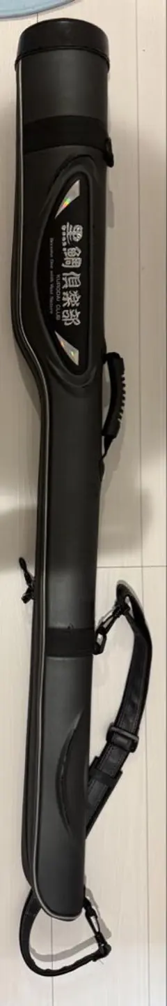 2026年最新】黒鯛 ヘチ竿の人気アイテム - メルカリ