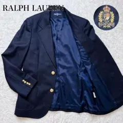 2026年最新】ラルフローレン ジャケット エンブレムの人気アイテム
