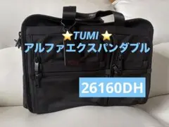 2026年最新】tumi 26160dhの人気アイテム - メルカリ