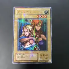 2026年最新】ヂェミナイ・エルフ BC-34 の人気アイテム - メルカリ