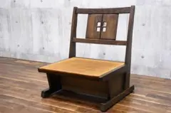 2026年最新】カリモク家具 座椅子の人気アイテム - メルカリ