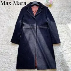 2026年最新】マックスマーラ アルパカコートの人気アイテム - メルカリ