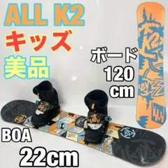 2026年最新】K2 ミニターボの人気アイテム - メルカリ