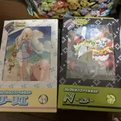 2026年最新】n ポケモン コレクションファイルの人気アイテム - メルカリ