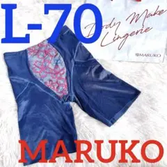 2026年最新】マルコ_アヴァンセサクラ_ロングガードルの人気アイテム