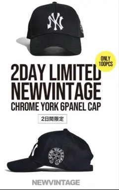 2026年最新】newvintage chrome york 6panel capの人気アイテム - メルカリ