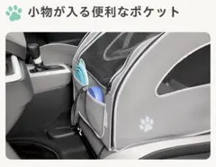 2026年最新】ペットシートプラスワンの人気アイテム - メルカリ