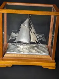 2026年最新】武比古 船の人気アイテム - メルカリ