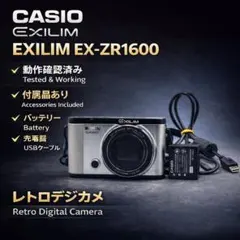 2026年最新】カシオ exilim ex zr1800の人気アイテム - メルカリ
