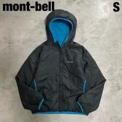 2026年最新】モンベル ダウン キッズ 160の人気アイテム - メルカリ