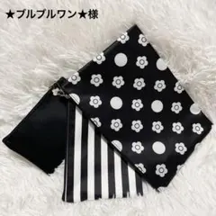 2026年最新】マリークワント 非売品の人気アイテム - メルカリ