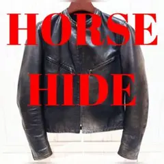 2026年最新】逆ハ ライダースの人気アイテム - メルカリ