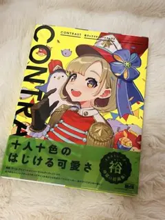 2026年最新】ヴァンパイア アートワークスの人気アイテム - メルカリ