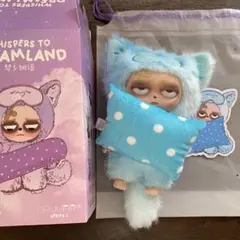 2026年最新】グランピピの人気アイテム - メルカリ