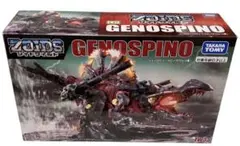 2026年最新】ゾイド ワイルドの人気アイテム - メルカリ