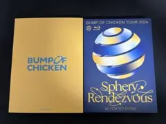 2026年最新】bump of chicken シリアルコードの人気アイテム - メルカリ