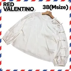 2026年最新】red valentino ブラウスの人気アイテム - メルカリ