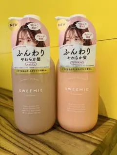 2026年最新】SWEEMIEの人気アイテム - メルカリ