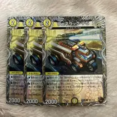 2026年最新】ヴェネラックの人気アイテム - メルカリ