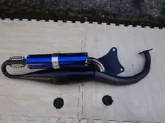 2026年最新】リアライズ チャンバーの人気アイテム - メルカリ