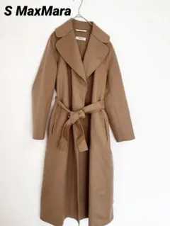 2026年最新】クチートアマーノの人気アイテム - メルカリ