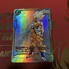 2026年最新】FB05-119 孫悟空の人気アイテム - メルカリ