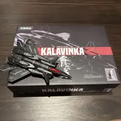 2026年最新】カラビンカの人気アイテム - メルカリ