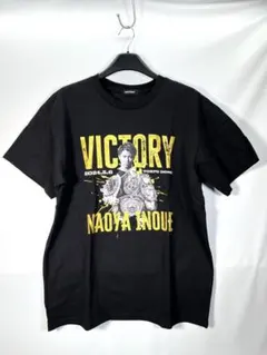 2026年最新】井上尚弥 tシャツの人気アイテム - メルカリ