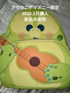 2026年最新】オルメル アウラニの人気アイテム - メルカリ