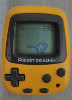 2026年最新】ポケットピカチュウ 万歩計の人気アイテム - メルカリ
