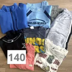 2026年最新】まとめ売り140男の子の人気アイテム - メルカリ
