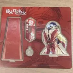 2026年最新】終末のワルキューレ 始皇帝の人気アイテム - メルカリ