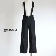 2026年最新】gypsohila サロペットの人気アイテム - メルカリ