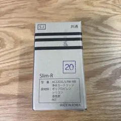 2026年最新】loc ウォーターサーバーの人気アイテム - メルカリ