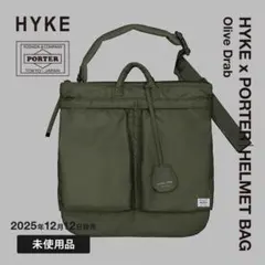2026年最新】porter hyke helmet bagの人気アイテム - メルカリ