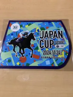 2026年最新】ジャパンカップ ゼッケンの人気アイテム - メルカリ