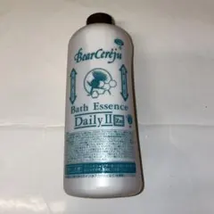 2026年最新】ベルセレージュ 入浴剤の人気アイテム - メルカリ