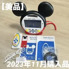 2026年最新】dvdメイト dweの人気アイテム - メルカリ