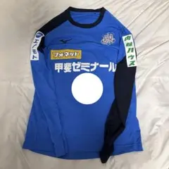 2026年最新】ヴァンフォーレ甲府 練習着の人気アイテム - メルカリ