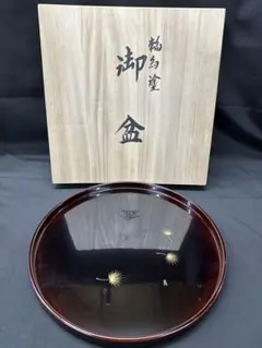 2026年最新】輪島塗 本堅地の人気アイテム - メルカリ