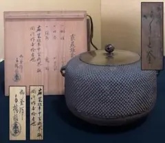 2026年最新】宮崎寒雉 箱の人気アイテム - メルカリ