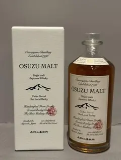 2026年最新】尾鈴山 ウイスキーの人気アイテム - メルカリ