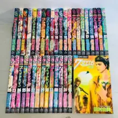 2026年最新】7seeds 全巻セットの人気アイテム - メルカリ