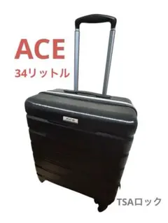 2026年最新】エース スーツケース ace.の人気アイテム - メルカリ